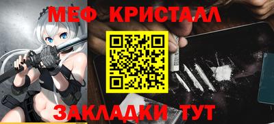 гашишное масло Гай