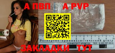 MDMA Гатчина