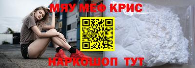 гашишное масло Гай