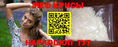 МДПВ Гусиноозёрск