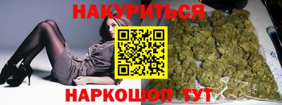 МДПВ Гусиноозёрск
