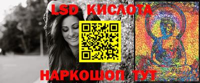МДПВ Гусиноозёрск