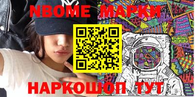 не бодяженный Гусев