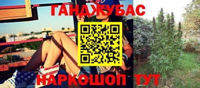 таблы Гусь-Хрустальный