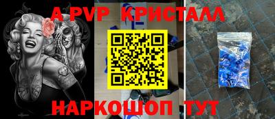 MDMA Гатчина