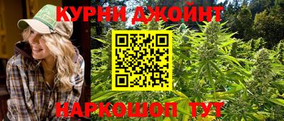 МДПВ Гусиноозёрск