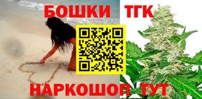 таблы Гусь-Хрустальный