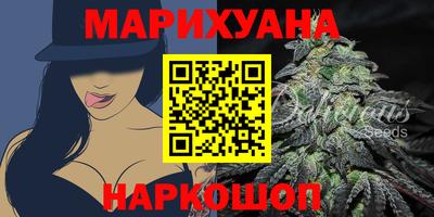 таблы Гусь-Хрустальный