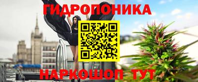 МДПВ Гусиноозёрск