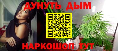 МДПВ Гусиноозёрск