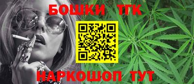 таблы Гусь-Хрустальный