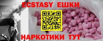 не бодяженный Гусев