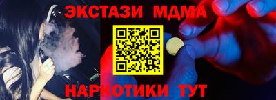 бутик Гагарин
