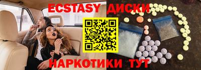 не бодяженный Гусев