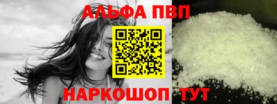 прущий лед Донской
