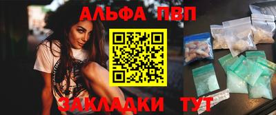 гашишное масло Гай