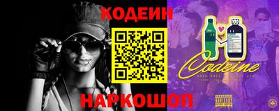 не бодяженный Гусев