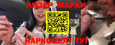 таблы Гусь-Хрустальный