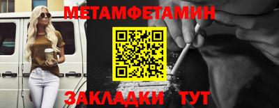 бутик Гагарин