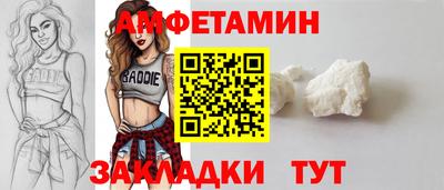 МДПВ Гусиноозёрск