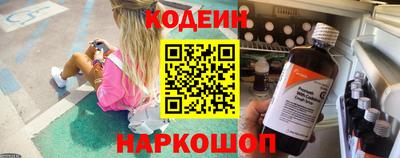 не бодяженный Гусев