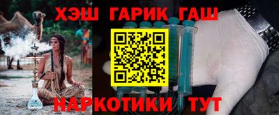 MDMA Гатчина