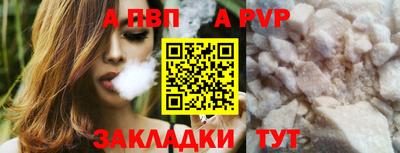 таблы Гусь-Хрустальный