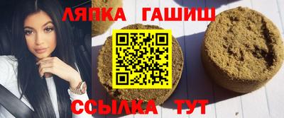 MDMA Гатчина