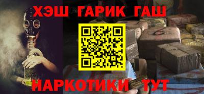 не бодяженный Гусев