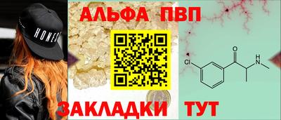 таблы Гусь-Хрустальный