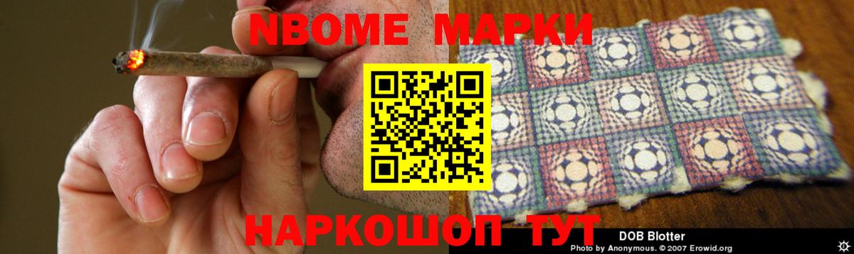 Лсд 25 экстази  Лсд 25 экстази кислота  Вышний Волочёк  Вход с VPN  Лсд 25 экстази кислота 